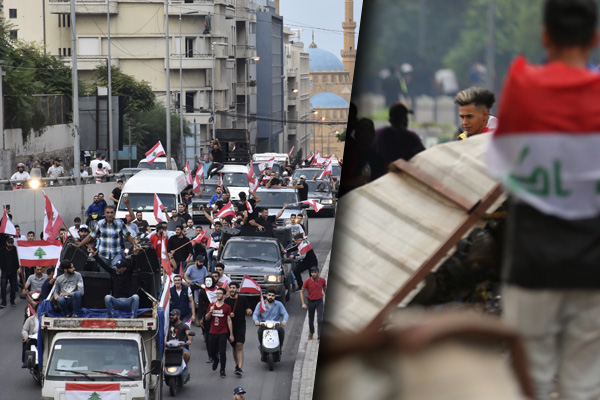 İran: Irak ve Lübnan'daki gösterileri Suudi Arabistan teşvik ediyor