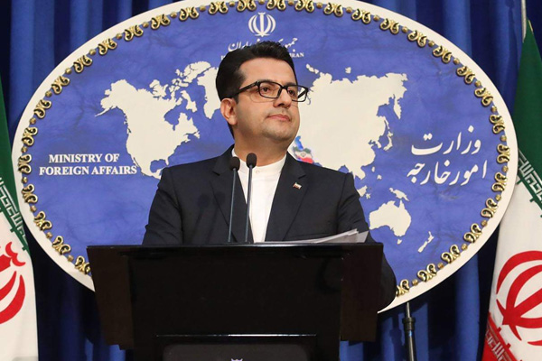 İran'dan Irak'taki gösterilere ilişkin açıklama