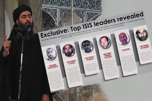 Bağdadi'nin halefi kim olacak?