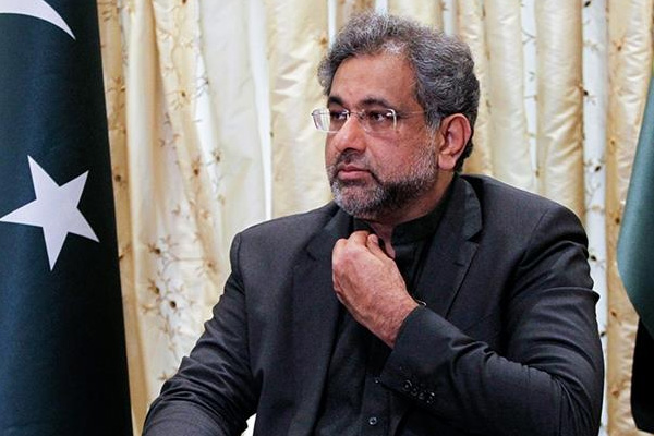 Pakistan'da eski başbakanI idam mahkumlarıyla aynı koğuşta