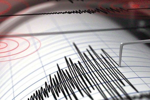 Çankırı'da deprem!