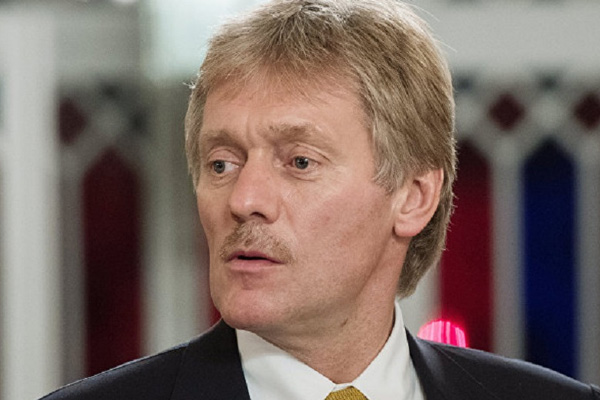 Peskov'dan doğal gaz açıklaması: Ukrayna hukuki taleplerinden vazgeçmeli