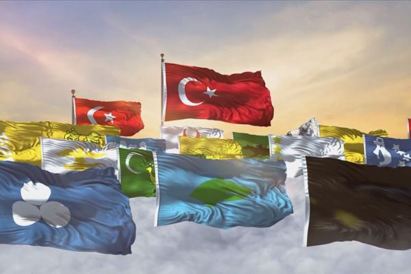 Cumhurbaşkanlığından Cumhuriyet'in 96. yılına özel video