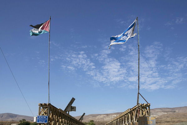 Ürdün Tel Aviv'deki Büyükelçisi'ni ülkeye çağırdı