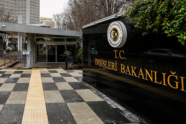 Türkiye'den ABD'nin '1915 olayları' kararına tepki