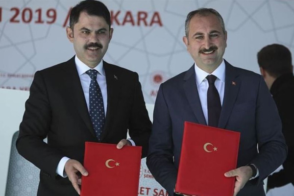 Ankara'da Yeni Adalet Sarayı yapılacak