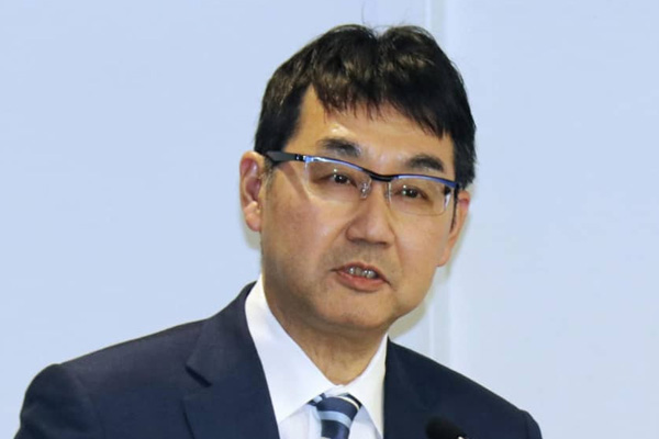 Japonya'da Adalet Bakanı Kavai istifa etti