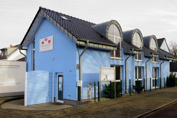 Almanya'da cami dışkı sürülerek kirletildi