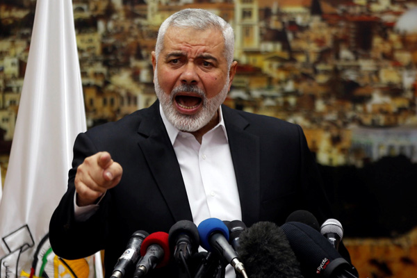 Heniyye'den Filistin seçimleriyle ilgili telefon diplomasisi