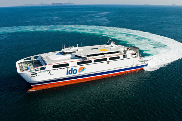 BUDO'dan sefer iptalleri