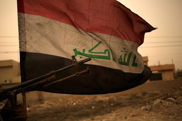 Irak'ta kadın aktivist kaçırıldı