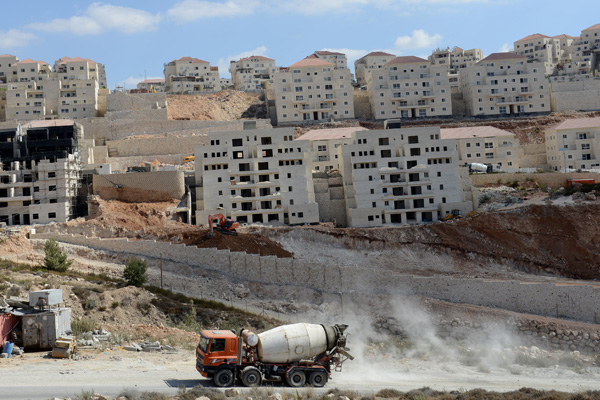 AB'den İsrail'e ''yerleşim yeri'' çağrısı