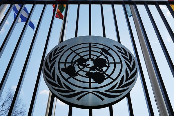 BM'den ''Irak'' açıklaması