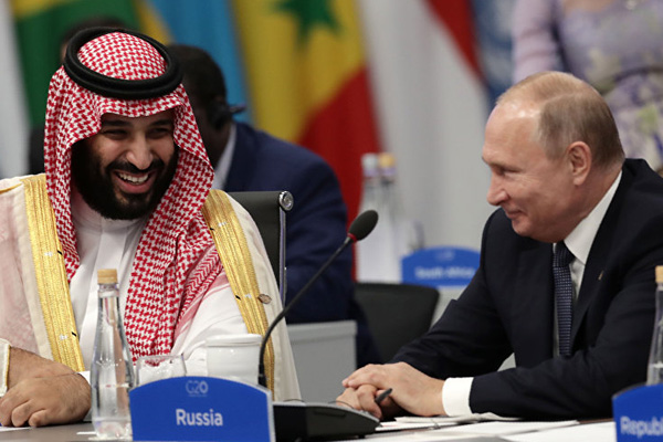 Rusya'dan Saudi Aramco'ya yatırım sinyali