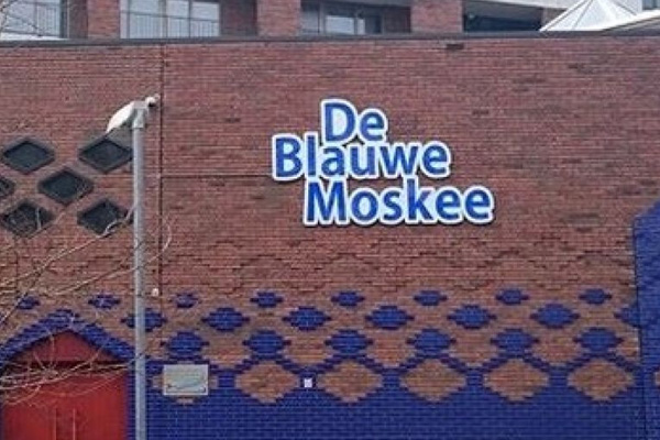 Amsterdam'da okunacak ilk ezan sabote edildi: Hoparlörün kablosu kesildi