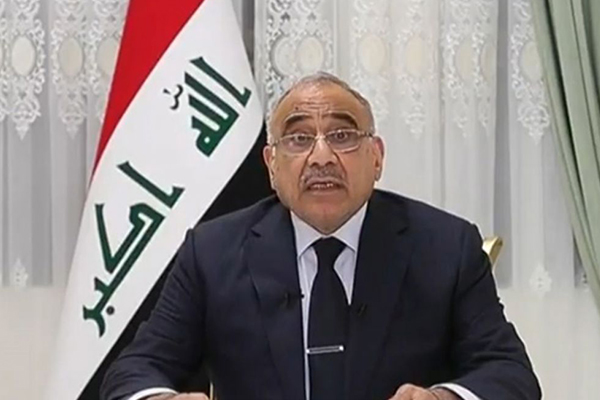 Irak Başbakanı Abdülmehdi'den, “hata yaptık” itirafı!