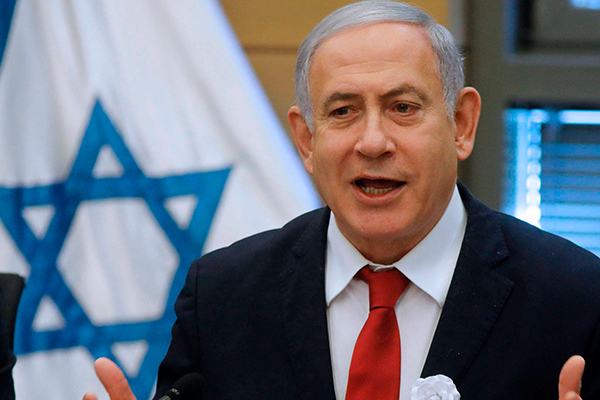 Netanyahu: En az 6 Arap ülkesiyle sıkı ilişkilerimiz var