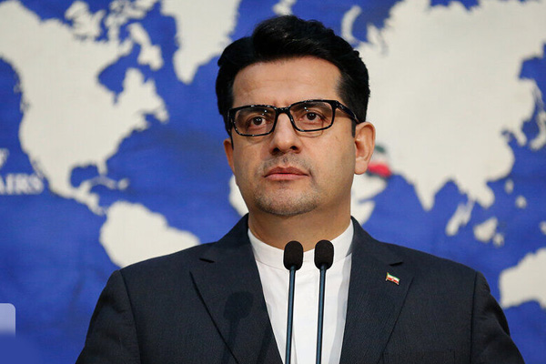 İran'dan İsrail'e ''Gazze'' kınaması