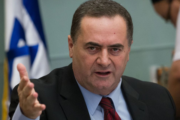 İsrail'den İran'a ''S. Arabistan'' göndermesi