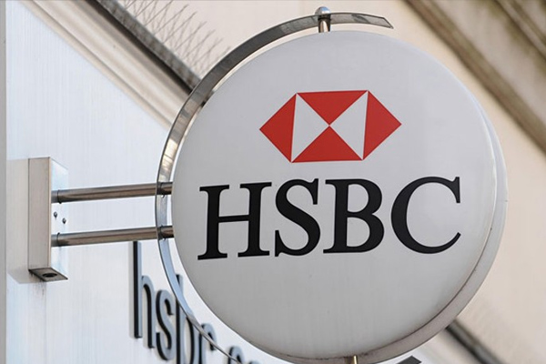 HSBC, Türkiye pazarından çıkmayacak