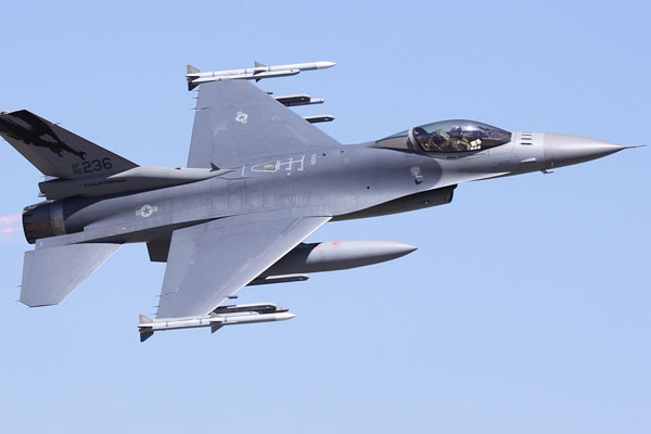 ABD PKK'ya ait üssü vurdu