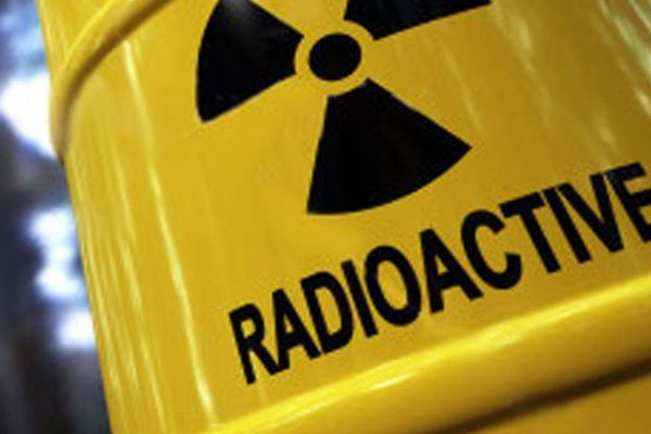 Japonya’da radyoaktif sızıntı