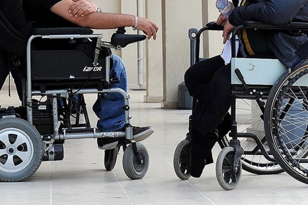 EKPSS başvuruları başladı