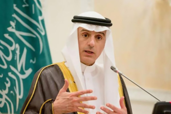 Suudi Arabistan'a saldırı