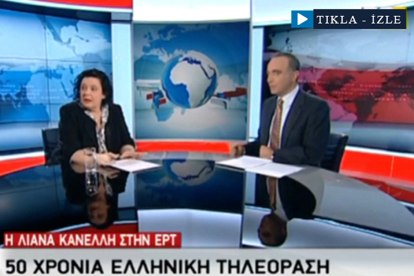 Ana haber bültenine baskın