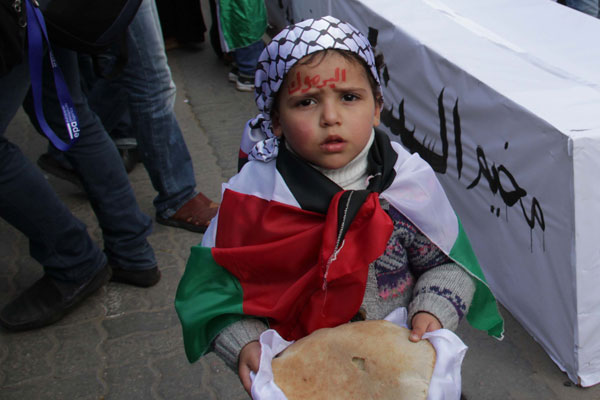 İsrail'den Gazze itirafı