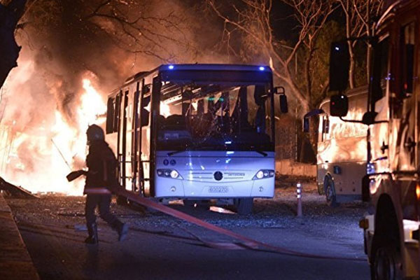 Ankara bombacısının babası konuştu