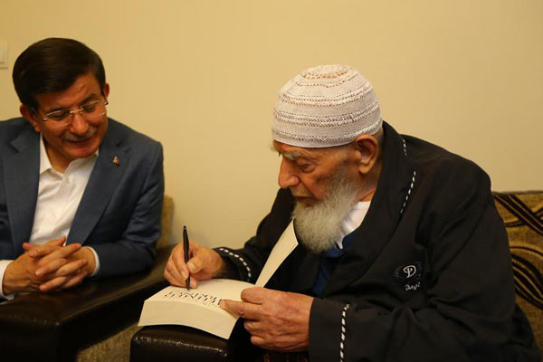 Mehmed Kırkıncı vefat etti