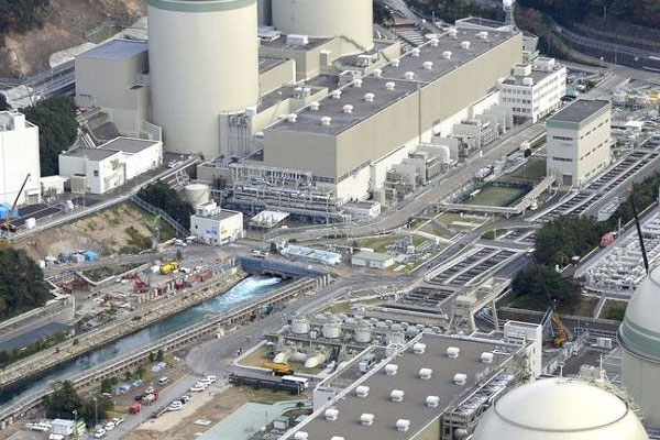 Japonya'da Fukuşima itirafı