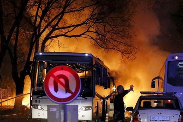 İçişleri Bakanlığı'ndan Ankara saldırısı soruşturması