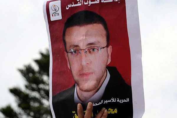 Kıyk'ın açlık grevini sonlandıran anlaşma