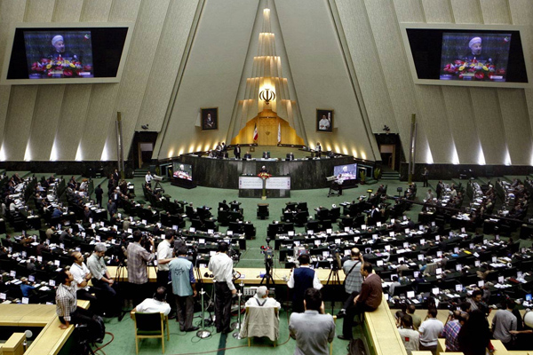 İran'daki seçim sonuçları ne anlama geliyor?