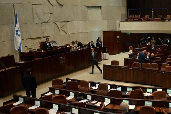 İsrail Parlamentosu'ndan istifa tehdidi