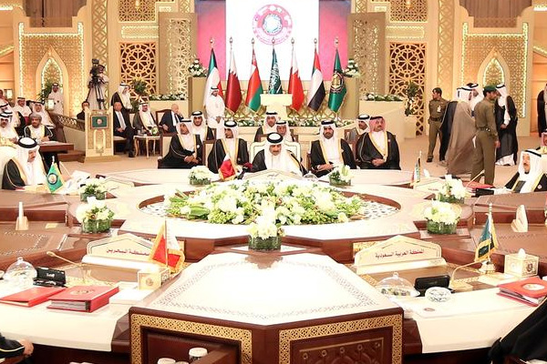 Körfez İşbirliği Konseyi 'Lübnan Hizbullahı'nı terör örgütü ilan etti