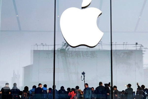 Teknoloji devlerinden Apple'a destek