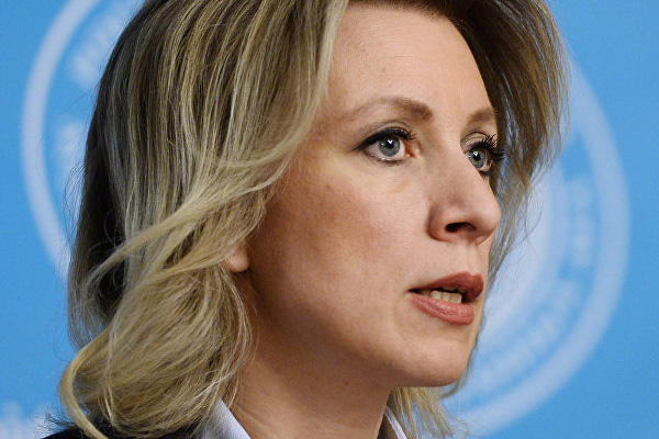 Rusya'dan Zaman'a kayyum atanmasına tepki