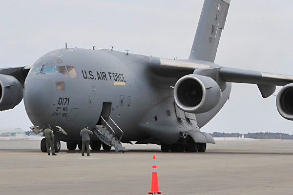 PKK sahasında ikinci ABD üssü