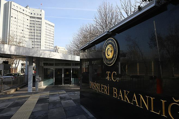 Dışişleri Bakanlığı Babil'deki saldırıyı kınadı