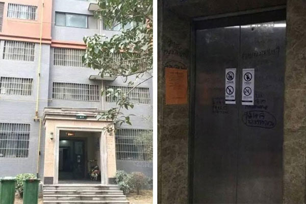 1 ay asansörde mahsur kaldı