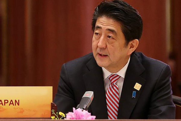 Japonya, o anlaşmayı onayladı