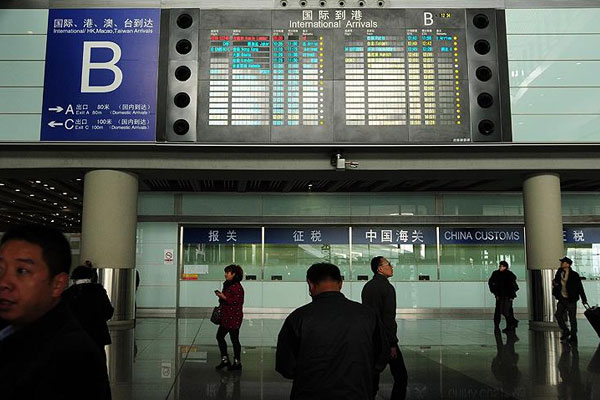 Malezya uçağı iki yıldır bulunamıyor