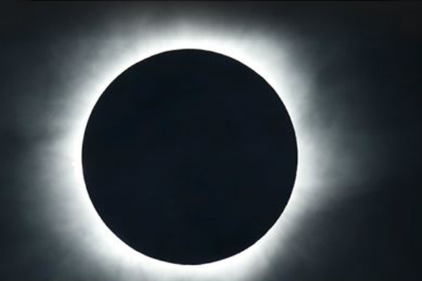 33 yıl sonra güneş tutulması izlendi