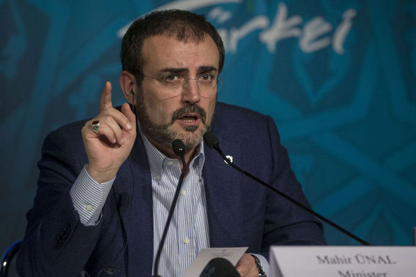 Bakan Ünal'dan turistlere kıyak