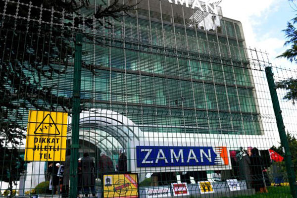 Zaman'ın tirajı dibe vurdu