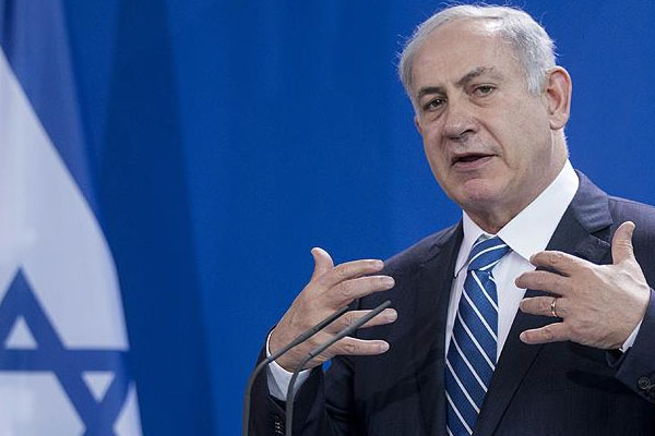 İsrail İran'a yaptırım istedi