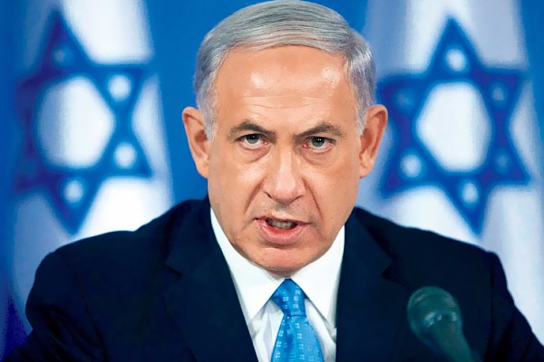 İsrail Ankara saldırısını kınadı